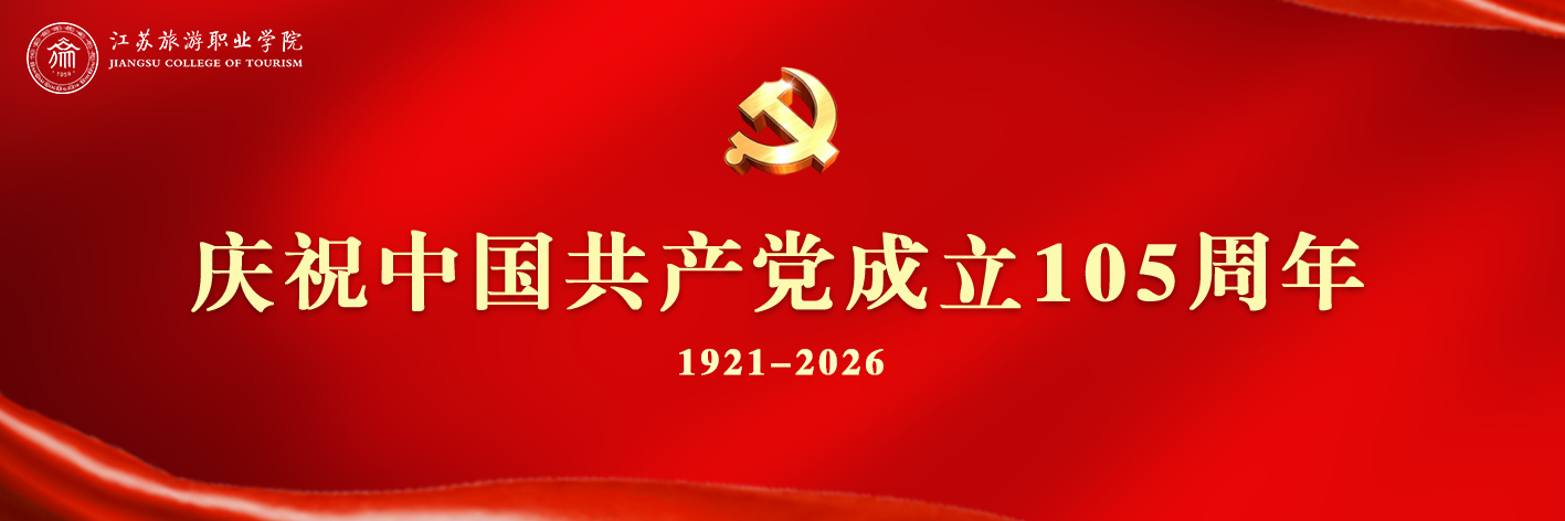 景区管理需要哪些能力:游客服务、安全运营与产品设计 景区管理需要哪些能力:游客服务、安全运营与产品设计