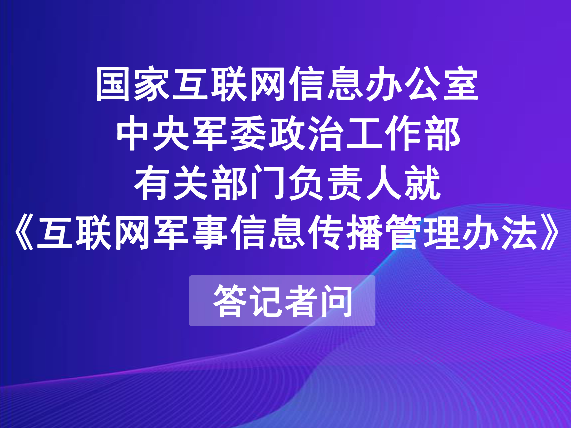职业技能大赛如何准备:项目分工、训练节奏与复盘方法 职业技能大赛如何准备:项目分工、训练节奏与复盘方法