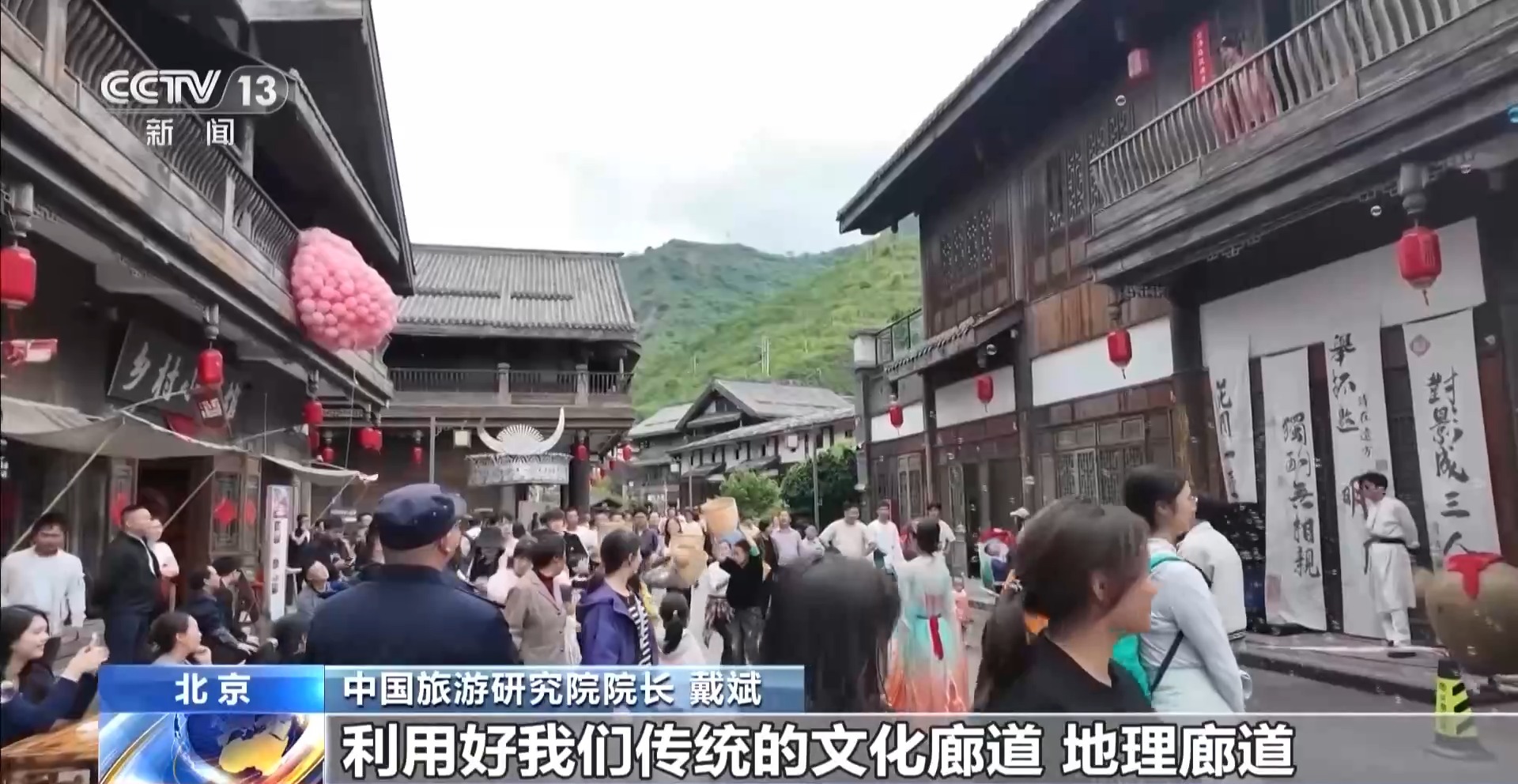 云南文旅发展关注什么：资源特色、服务质量与人才需求