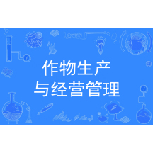 单招备考怎么安排:文化基础、职业适应与面试表达训练 单招备考怎么安排:文化基础、职业适应与面试表达训练