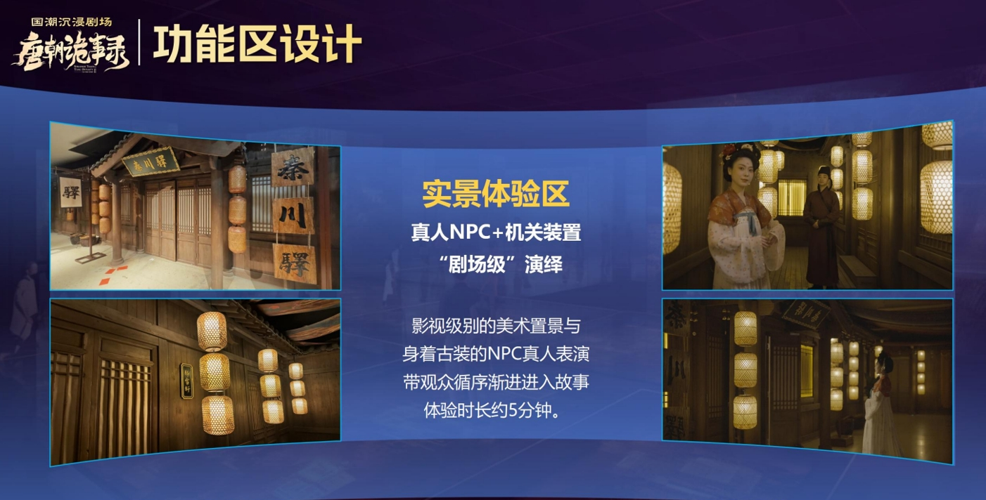 旅游职业技能怎么提升:服务意识、表达能力与现场处置训练 旅游职业技能怎么提升:服务意识、表达能力与现场处置训练
