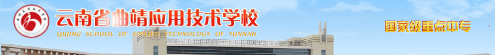 旅游人才培养为什么重视实践:岗位标准与教学衔接分析 旅游人才培养为什么重视实践:岗位标准与教学衔接分析