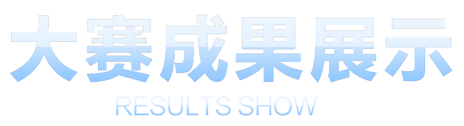 酒店行业求职需要准备什么:岗位认知与面试表达技巧 酒店行业求职需要准备什么:岗位认知与面试表达技巧