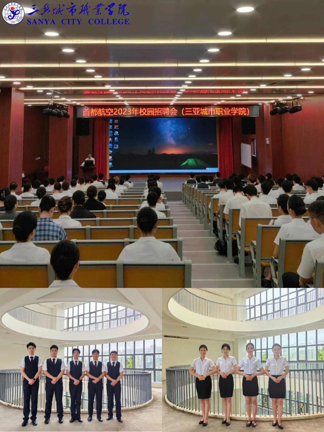 景区岗位有哪些:运营、讲解、营销与游客服务工作解析 景区岗位有哪些:运营、讲解、营销与游客服务工作解析