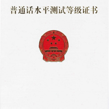 产教融合对学生有什么帮助：真实项目、岗位标准与实践机会