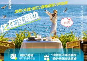 普通话水平测试备考方法：语音训练、朗读与表达技巧