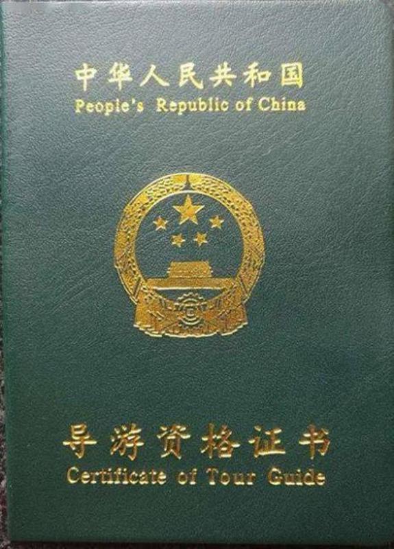 导游专业需要掌握哪些核心能力:从讲解到服务的学习重点 导游专业需要掌握哪些核心能力:从讲解到服务的学习重点