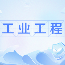 旅游人才培养为什么重视实践:岗位标准与教学衔接分析 旅游人才培养为什么重视实践:岗位标准与教学衔接分析