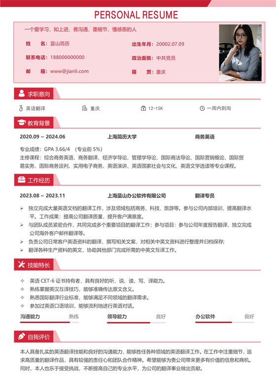云南文旅发展关注什么：资源特色、服务质量与人才需求