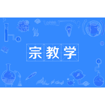 酒店行业求职需要准备什么:岗位认知与面试表达技巧 酒店行业求职需要准备什么:岗位认知与面试表达技巧