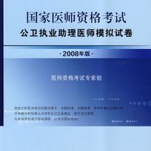单招备考怎么安排:文化基础、职业适应与面试表达训练 单招备考怎么安排:文化基础、职业适应与面试表达训练