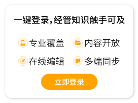 旅游法规学习方法:从规则理解到服务场景中的实际应用 旅游法规学习方法:从规则理解到服务场景中的实际应用