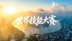 旅游行业求职准备清单:简历、面试与实习经历怎么规划 旅游行业求职准备清单:简历、面试与实习经历怎么规划