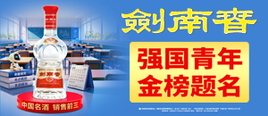 招生简章应该重点看什么:专业、学制、条件与培养方向 招生简章应该重点看什么:专业、学制、条件与培养方向